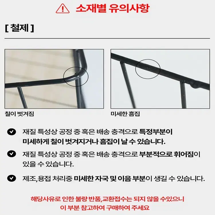thumbnail-11